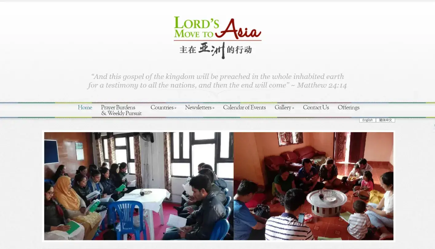 Lord's Move in Asia multi-region content website built in WordPress by Tamilarasan N